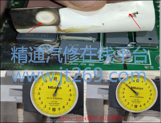 紅警維修哪個(gè)快捷鍵，紅警rpo500電源爆炸